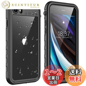 yziPhone SE 2022 P[X [3/2] iPhone8 iPhone7 h ϏՌP[X ho CX[d wFؑΉ ČRMILKi y ^ NA ی^b`plXN[ EȒP Xgbv