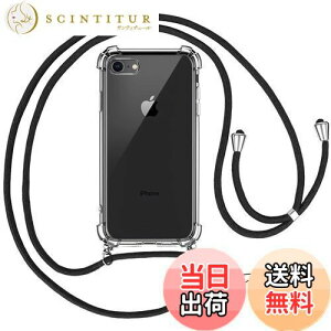 yzOJBSEN iPhone SE 3/2 pP[X ACtHSE 3/2 iPhone7/8 pJo[ [Xgbv2t] ߉\ V_[  | Rt ^  PC + y VR TPUop[ [