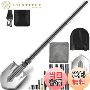 yzWASJOYE XRbv @\Vx ܂肽 91CM 18@\ x KтȂ ԍڃXRbv h Ⴉ | Lv AEghAp [obNt