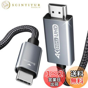 yzBENFEI USB Type C HDMI ϊP[u 0.9m A~VFAiCuCh y4K@60Hz UHDfózThunderbolt 3/4 ݊ iPhone 15 Pro/Max, MacBook Pro/Air 2023, iPad Pro, iMac, S23, XPS 17