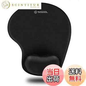 yzSoqool }EXpbh XgXǧ^}EXpbh ᔽXgX lԍHw NbV ~  ϋvǂ (Black)