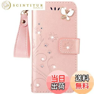 yzycoz킢蒠^ iPhone SE3p̎蒠^ P[X/ [2]2020p̃P[X/iPhone8/7/6p P[X/Phone SE3 3ɓKP[X Xgbvt J[h[ z^ lC 