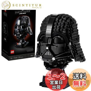 yzS(LEGO) X^[EEH[Y _[XExC_[ wbg 75304  ubN v[g F イ CeA j̎q l