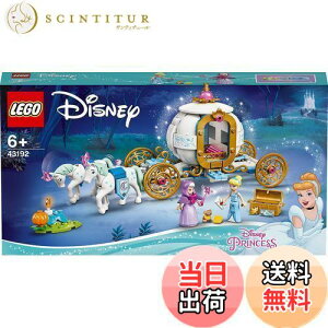 yzS(LEGO) fBYj[vZX Vf̔n 43192  ubN v[g Pl Ђ߂ l` h[  ǂԂ ̎q 6Έȏ