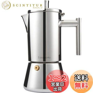 yzEasyworkz fBGS Ύ GXvb\[J[ 6 Jbv XeX| C^A J |bg IHΉ SXg[uKp (Vo[, 300ml)