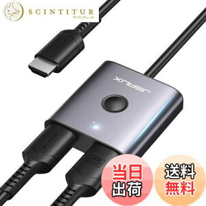 yzHDMIXCb` 4K 60Hz y1M HDMIP[utz JSAUX HDMIXCb`[ 2C1o A~jEoXvb^[ 2 x 1/1 x 2 UHD 3D XCb`APS4ARokuAHDTVATVXeBbNAj^[