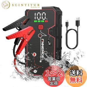 yzFNNEMGE WvX^[^[ d4000A e 21800mAh 12V GWX^[^[i8.0LK\GW 6.5LfB[[ԁj USB[do̓|[gALEDvAiʑʕtAPSE