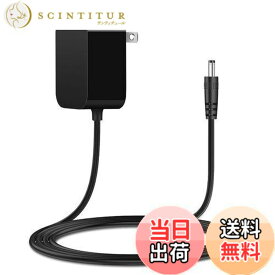 【送料無料】JKM 対応TYPE5 タカラトミー 玩具専用 ACアダプター 5V 1A 150cm PSE認証