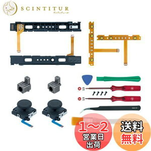 yzMcbazel NS Switch CLbg Rg[[iZbg WCRCp[c Joy-conCZbg Rg[[i E/ ZT[2 WCR sl/sr CgP[u2 ob