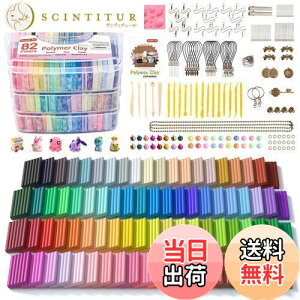 yzShuttle Art I[uSy |}[NC 82FZbg |}[SyLbg Syc[ ANZT[ [P[Xt I[uĂ S DIY nhCh |Ntg q l 