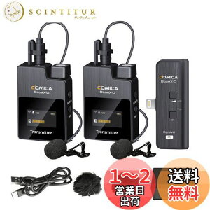 yzcomica iPhonepCX}CNVXe BoomX-DMI2 X}zOt}CN2.4GfW^}CNz CgjO @\ ^CXNbv}CN X}[gtH PC iPhone/iP