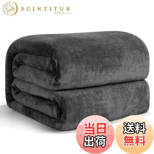 yzHansleep ѕz VO ~p uPbg }CNt@Co[ _炩G tl 􂦂 Ódh~ lGKp (140x200,O[ubN)