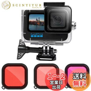 yzKiowon GoPro 12 11 10 9p _CrOnEWO GoPro HERO12 HERO11 HERO10 HERO9Ή 50m hP[X+ 3^CvYtB^[(bh+}[^+sN) BepANZT[ S[vq