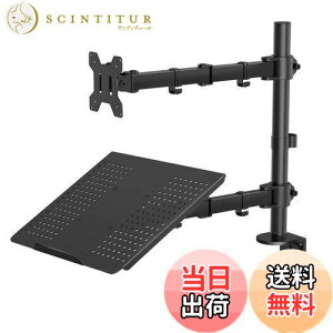 yzHUANUO (t@[m[) m[gp\RA[ 2in1 j^[/fBXvCA[ 13`27C`Ή ω׏d10kg 15.6C`܂ PCX^hA[ VESA100 *100mm px P[u[ HNCM2