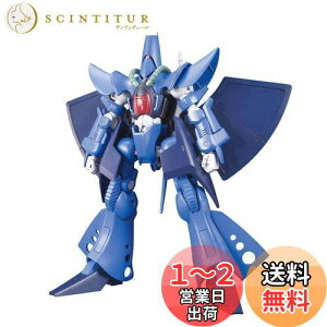 yzHGUC 1/144 RX-139 nur (@mZK_)