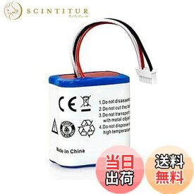 【送料無料】Abeden ブラーバ バッテリー 380j 390j ルンバ バッテリー 390T ルンバ バッテリー iRobot Braava 380J ブラーバ 互換バッテリー 3.2Ah 大容量 長時間稼働 7.2v iRobot ロボット掃除機用 ニッケル水素 充電電池 Mint Plus 5200 5200c 5200B 対応【自社製造】青色