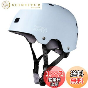 yzOUTDOORMASTER ]ԃwbg X|[c CPSCSKi ASTMSKi qlp M XJCu[