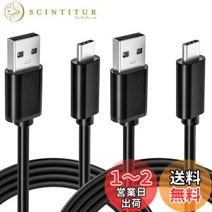 yzSwitch[dpR[h USB[dP[u XCb`p 2{ 1m }[d wuernine Type C P[u Nintendo Switch/Switch Lite/Switch ProRg[[/SwitchhbN/Xbox EliteCXRg[[p