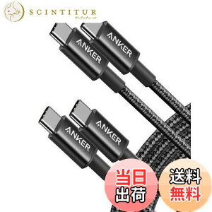 yzy2{ZbgzAnker ϋviC USB-CUSB-C 2.0 P[u yUSB PDΉ/ϋvz 60WΉ iPhone 15 MacBook Pro iPad Pro Air GalaxyΉ (1.8m ubN)