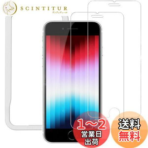 yzNIMASO KXtB iPhone SE3 p/iPhone SE2 p/iPhone 8 7 6 6s p t ی tB KChg SE 2 3 2Zbg NSP20E74