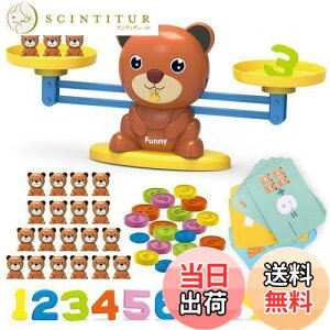 yzREMOKING  V Ăт mߋ  oXQ[ Z Z Z ̎q  j̎q  qߋ RC J[hQ[ ]g wKQ[ J FF