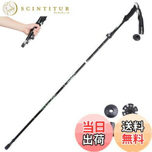 yzTRIWONDER gbLO|[ ܂肽 oRXgbN EH[LO|[ yʃA~ 1{Zbg RpNg [obOtit (ubN - 130cm)