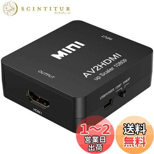 yzZOYUBS RCA to HDMIϊRo[^[ AV hdmi Ro[^[ AV to HDMIϊRo[^[ AV to HDMI ϊ R|WbgHDMIɕϊA_v^ AV to HDMI ϊ RCA/AVP[uHDMIւ̕ϊA