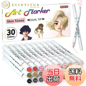 yzShuttle Art }[J[y 29FZbg F F XLJ[ u_[yt ח[ A[g}[J[ אg ׎  AR[}[J[ |[g[g` l`