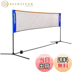 yzRxakudedo oh~gplbg ejXlbg yʃoh~gKp|[^ulbg ȒPgݗ 310cm (86~150)cm\ qg [ܕt O ^ ǂ