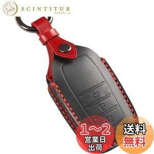 【送料無料】【smasol】新型ハリアー 80系 カローラクロス 2023年 ヤリス クロス キーケース クラウン クロスオーバー キーカバー プリウス 60系 65系 ランクル 250系 300系 カスタム パーツ ドレス