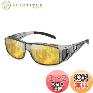 yz[Dollger] ԃTOX ^]pTOX ΌTOX ΌY UV 400 OJbg y ԉ^]p hCu  ԃjO 錓p Y fB[X