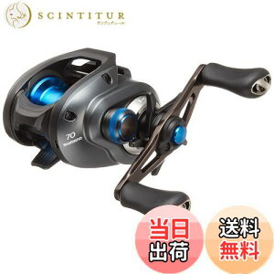 yzV}m(SHIMANO) xCg[  20 SLX DC 70 RIGHT ~m[ oCu[V oYxCg rbOxCg