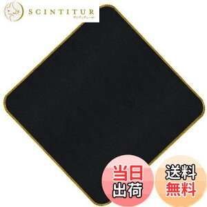 yzChaslean o[i[ V[g Xpb^V[g sRV[g J[{tFg nډΉԎ󂯃V[g Α V[g ω R y nʕی {V[g