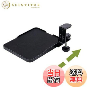 yzFUGEST XC_[ }EXe[u A[Xg Nv dvX`bN (ubN)