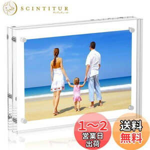 yzNIUBEE 127x178mm tHgt[ ʐ^ z SʓAN 2L ͎΁AYȃMtg{bNXAƑ܂͗lɍœK̒av[g&LO v[g-5"x7"