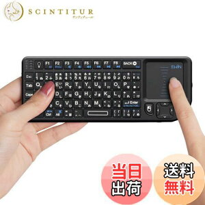 yzEwin L[{[h CX ~j 2.4GHz  keyboard mini Wireless {z(72L[) ^b`pbh ^ }EX̌^ USB V[o[t ڑȒP Rs[^[/X}[gTV/