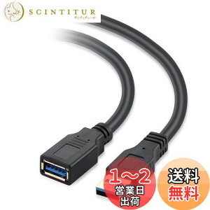 yzXBOHJOE USB 3.0 P[u 6M f[^]5Gbps USB IX XbLRlN^ւ̃hCuA}EXAXboxAL[{[hAv^[USBR[hȂ ubN 6[g