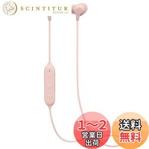 yzJVCPEbh JVC HA-FX28W-P BluetoothΉCXCz hHdl sN