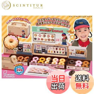 yz^Jg~[ J ~X^[h[icւ悤! ւ ܂܂  3Έȏ