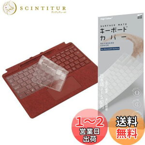 yz2024 }CN\tg Surface Pro(11)/ Pro 9/ Pro 8/ Pro X L[{[h  Signature L[{[h p L[{[hJo[ JIS {z TPU ޗ  ɂ߂Ĕ 0.18mm یJo[ 