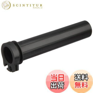 yzLW}(Kijima) Xbg XbgpCv 120mm XYLp GSR250/S/F VXg[250/650/1000 GSX-S1000/F GSX1300R  201-5371