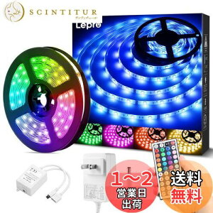 yzLepro LEDe[vCg h RGB 5m 150A SMD5050 DIY }`J[ ԐڏƖ 44L[R F ʃe[v Jbg\ tȒP Ŕ V I RNV Q[ p 2