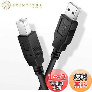 yzUSB MIDI ϊP[u 4.5m USB ^Cv B wuernine USB-DAC dqL[{[h dqhȂǗp USB Type B I[fBIP[u