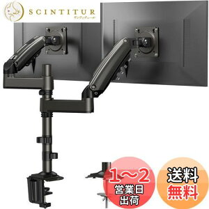yzHUANUO (t@[m[) PCj^[A[ fA tfBXvCA[ 2 13`32C`Ή ω׏d2`9kg KXXvO ObgNv VESA100*100 px P