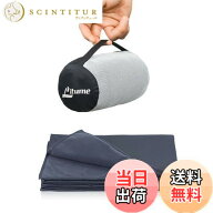【送料無料】Litume 170 x 122 cm 柔らかい 防災 飛行機 旅行用ブランケット ブランケット 折り畳みデザ…