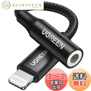 yzUGREEN yMFiF؁z Lightning - 3.5 mm iPhone Cz ϊA_v^ CgjO CzWbN ϊ iC҂ ynC]z ʒ/ʘb/yΉ Rg[[t l