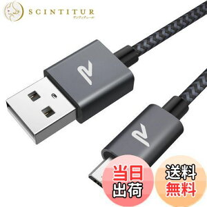yz}CN usb P[u Rampow Micro USB P[uy2M/z QC3.0}[dP[u f[^] ps4Rg[[Ή Android@X}zΉ android[dP[u usbP[u
