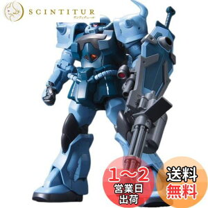 yzBANDAI SPIRITS(o_C Xsbc) HGUC 1/144 MS-07B3 OtJX^ (@mK_ 08MS)