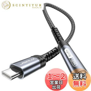 yzJSAUX CzWbN ϊ ^CvC DAC Hi-Fi Type-C CzϊA_v^ ʒ/ʘb/y iC҂ USB C-3.5mm ϊiPhone 16/Pro/Max/Plus iPhone 15 V[Y iPad Samsung S23 S2