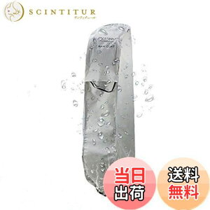 �y���������zCrestgolf�S���t�o�b�O�J�o�[���C���J�o�[���ʓI�Ȗh���h�o�o�b�O���������΂��O���[�̃R�[�f�B�l�[�g